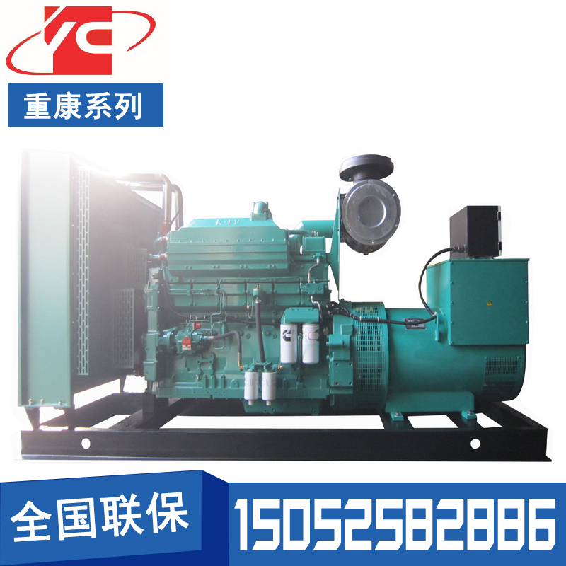 安徽400KW柴油发电机组康明斯KTA19-G3