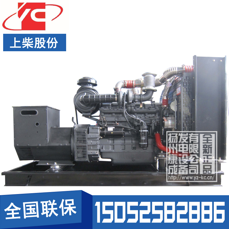 天津150KW柴油发电机组上柴SC8D220D2