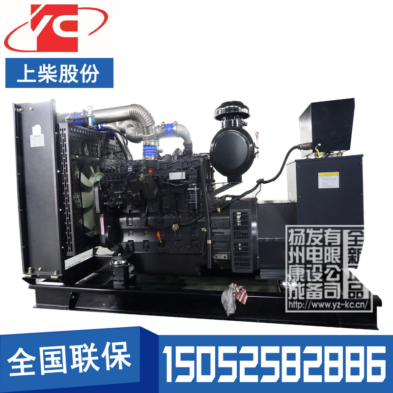 北京150KW柴油发电机组上柴SC8D250D2