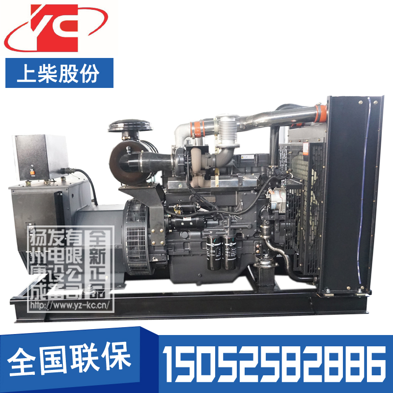天津250KW柴油发电机组上柴SC9D340D2