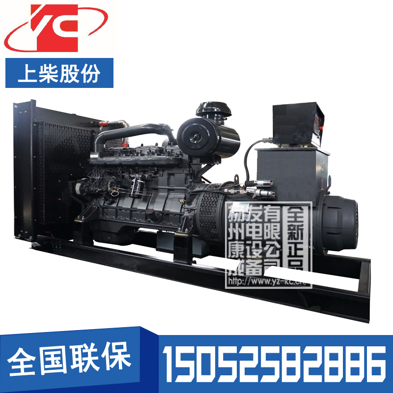 上海200KW柴油发电机组上柴SC13G310D2
