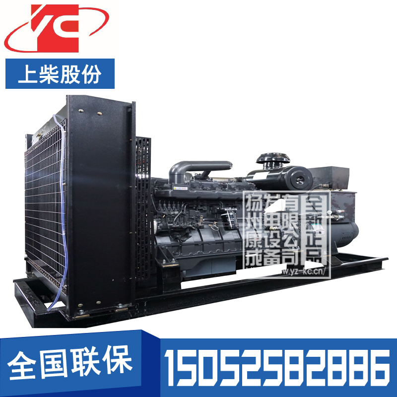 上海250KW柴油发电机组上柴SC13G355D2