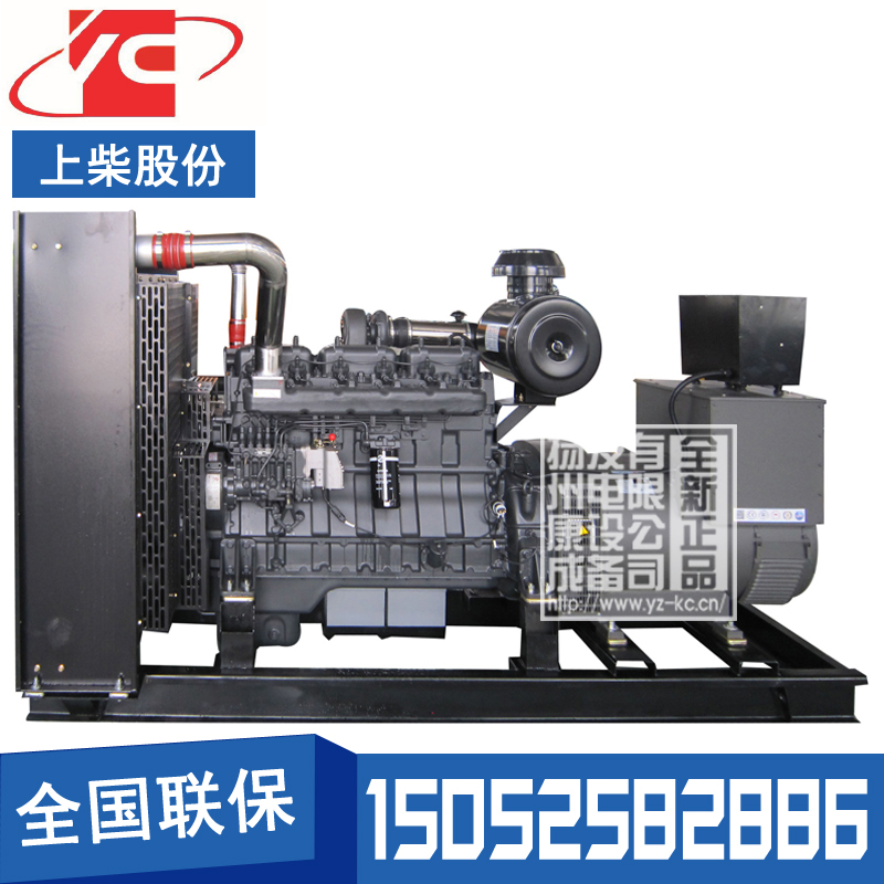 上海300KW柴油发电机组上柴SC13G420D2