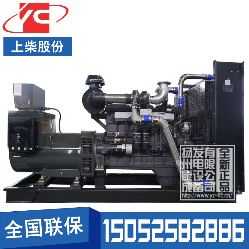 江苏350KW柴油发电机组上柴SC15G500D2