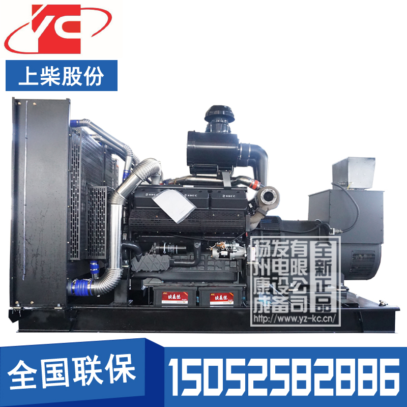 上海400KW柴油发电机组上柴SC25G610D2