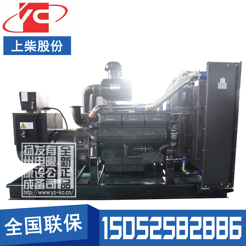 上海500KW柴油发电机组上柴SC27G755D2