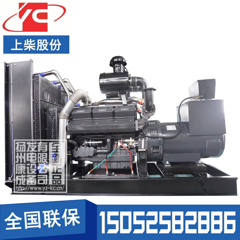上海600KW柴油发电机组上柴SC27G830D2