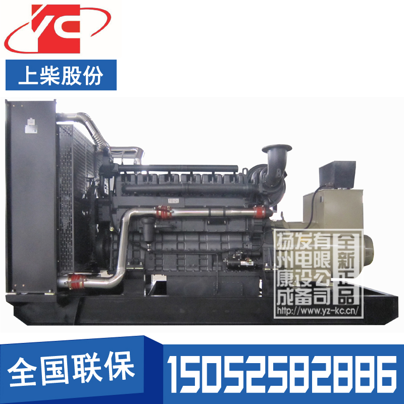 江苏600KW柴油发电机组上柴SC27G900D2