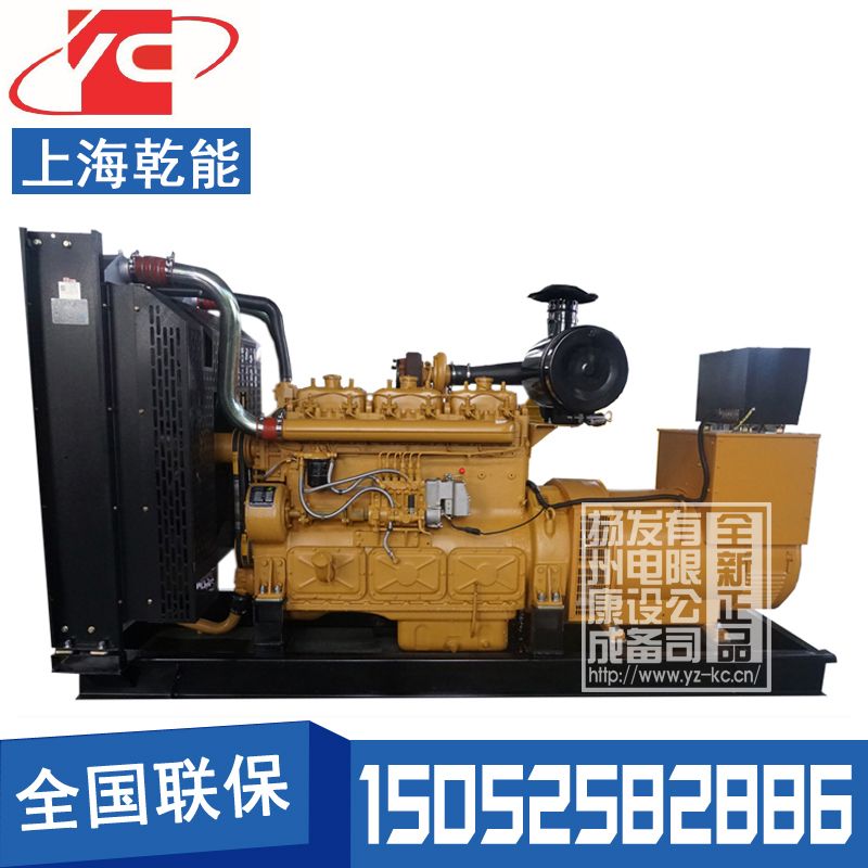 上海250KW柴油发电机乾能6135BZLD