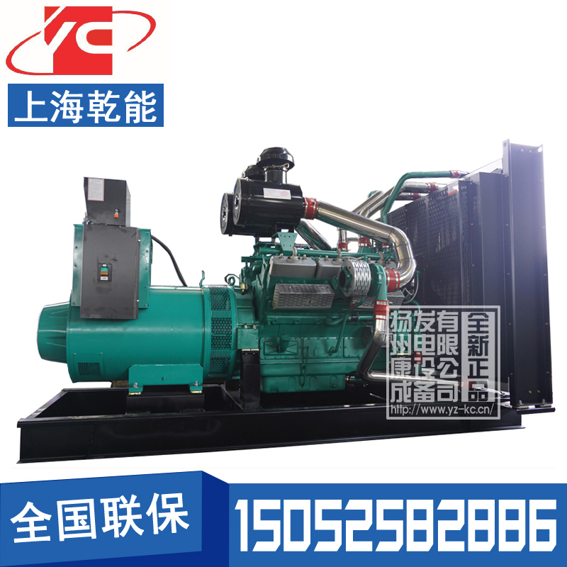 上海500KW柴油发电机乾能12V135BZLD