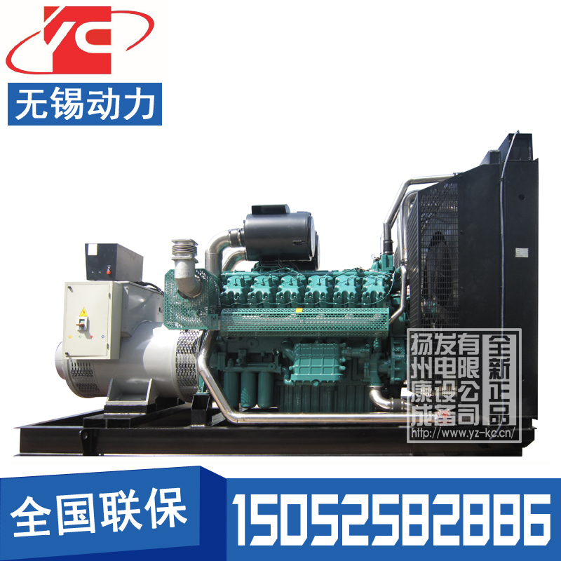 广东700KW柴油发电机组无锡动力WD327TAD68