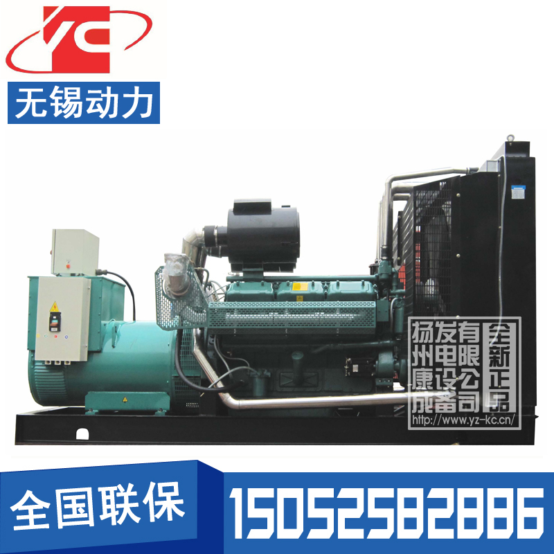 安徽600KW柴油发电机组无锡动力WD287TAD61L
