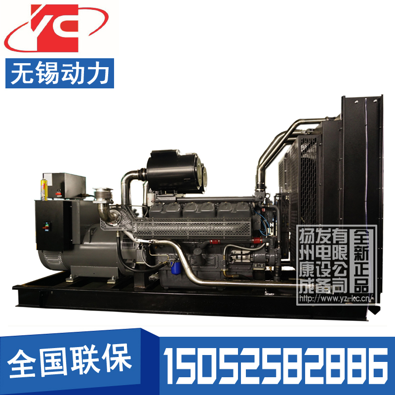上海600KW柴油发电机组无锡动力WD287TAD58