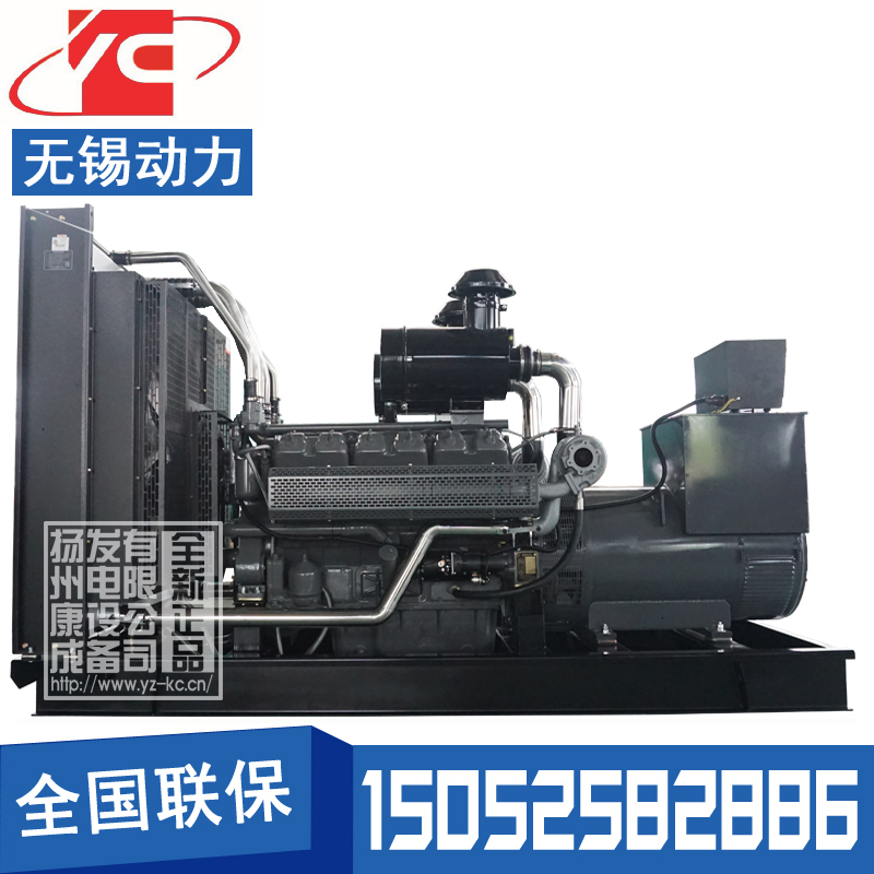 北京350KW柴油发电机组无锡动力WD269TD35