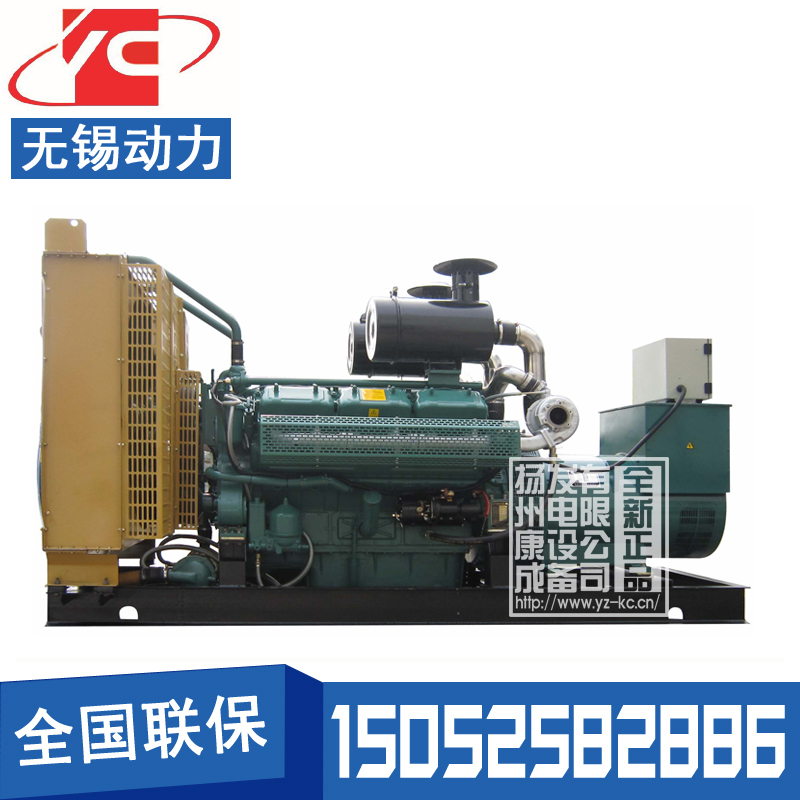 江苏350KW柴油发电机组无锡动力WD269TD33