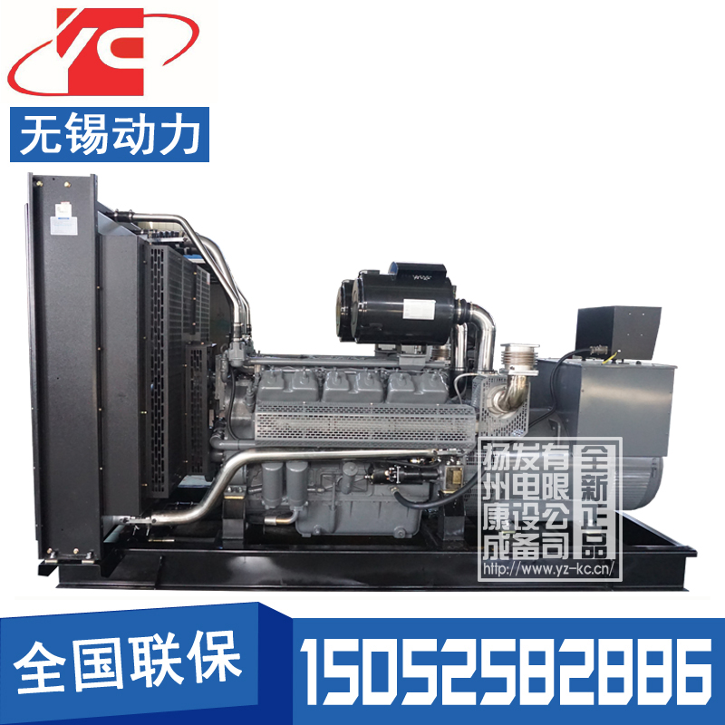 北京600KW柴油发电机组无锡动力WD269TAD56