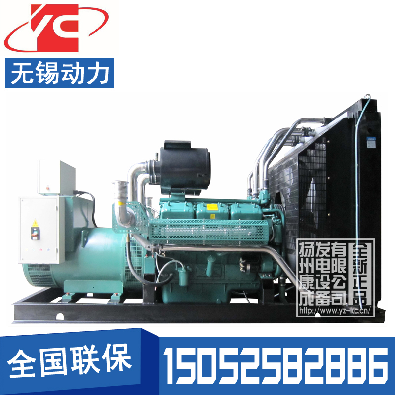 天津500KW柴油发电机组无锡动力WD269TAD45