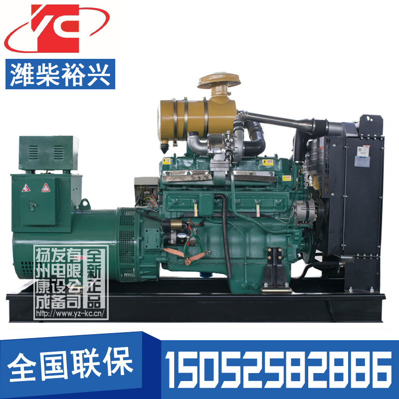 上海150KW柴油发电机组潍柴裕兴R6108IZLD