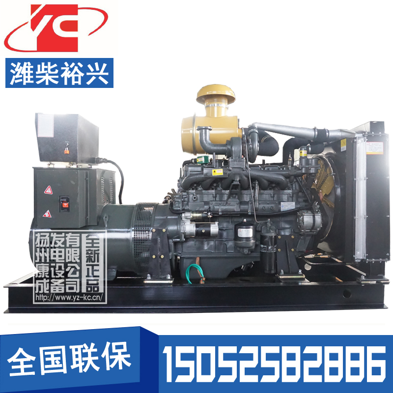 上海200KW柴油发电机组潍柴裕兴YX9768D