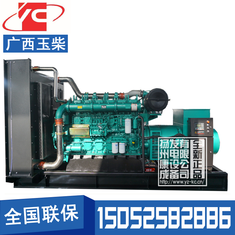 天津1500KW柴油发电机组玉柴YC12VC2270L-D20