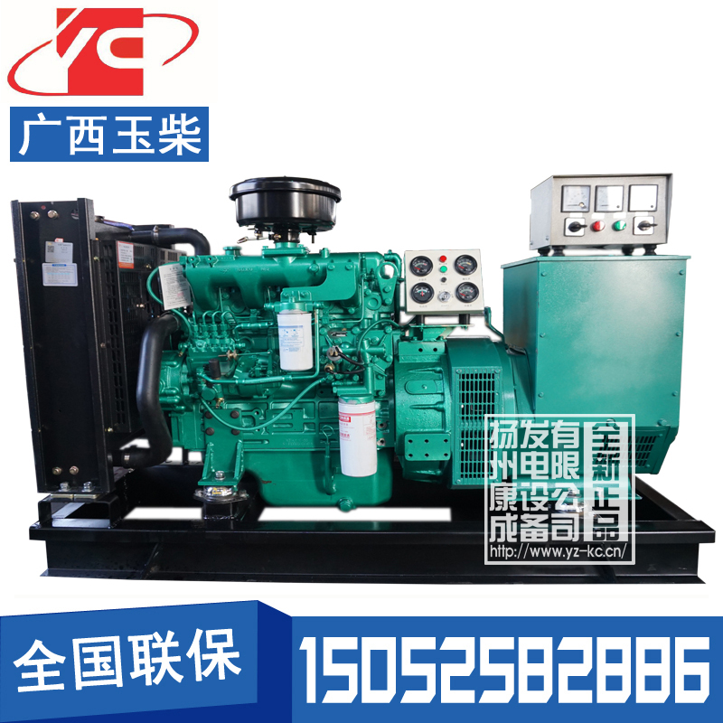 天津15KW柴油发电机组玉柴YCD4H12D