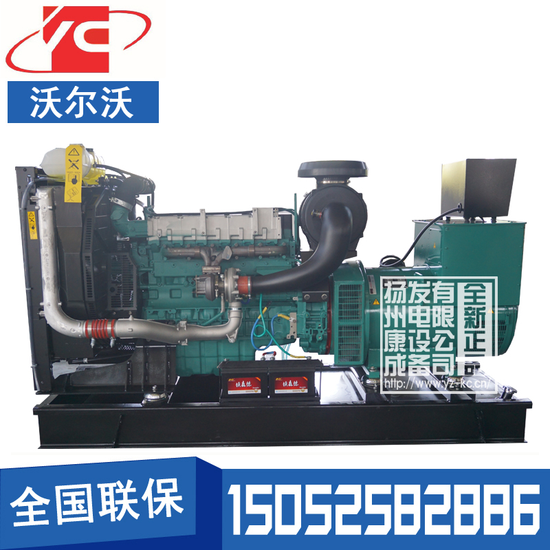 上海120KW柴油发电机组沃尔沃TAD731GE
