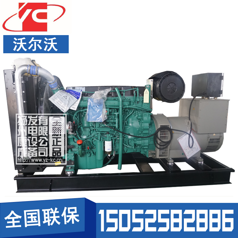 天津250KW柴油发电机组沃尔沃TAD1342GE