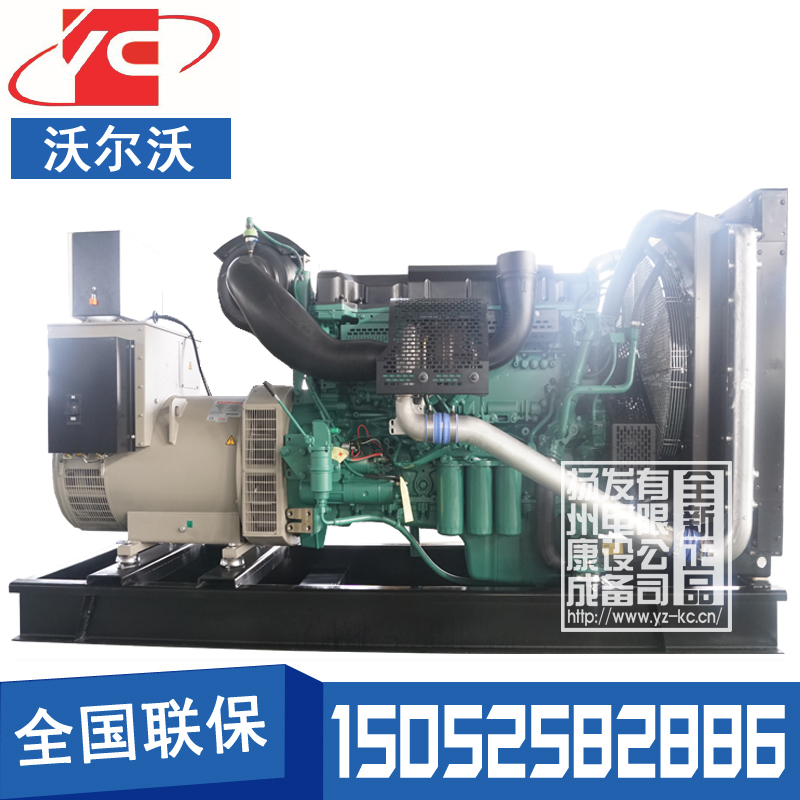 天津300KW柴油发电机组沃尔沃TAD1343GE