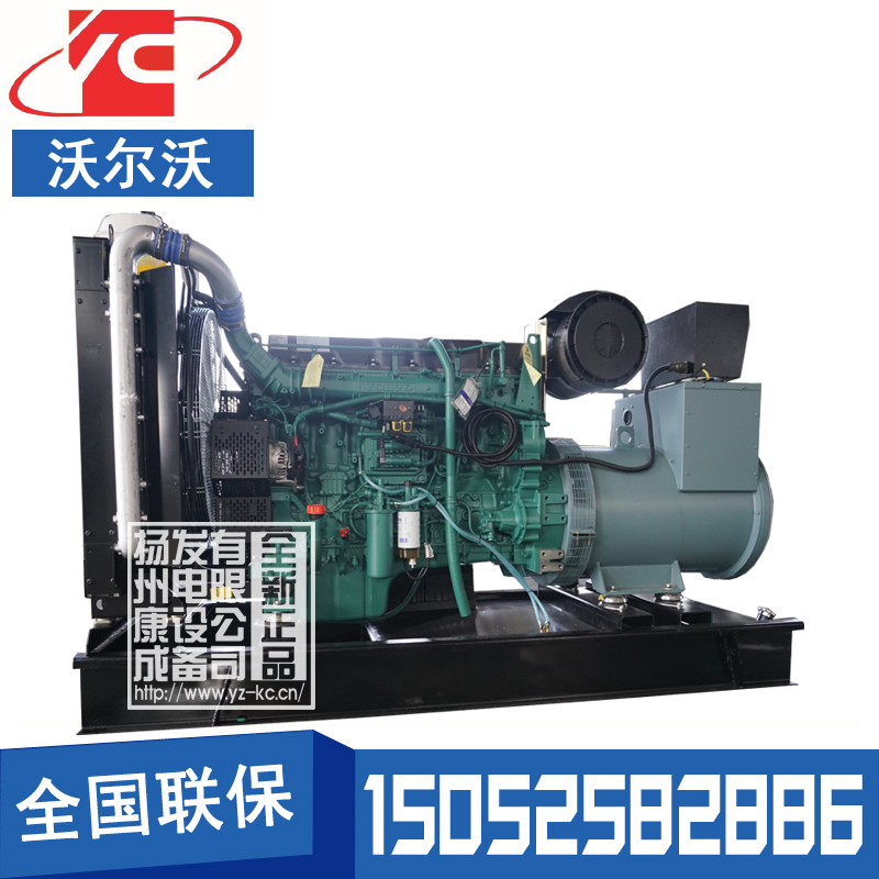 上海350KW柴油发电机组沃尔沃TAD1344GE