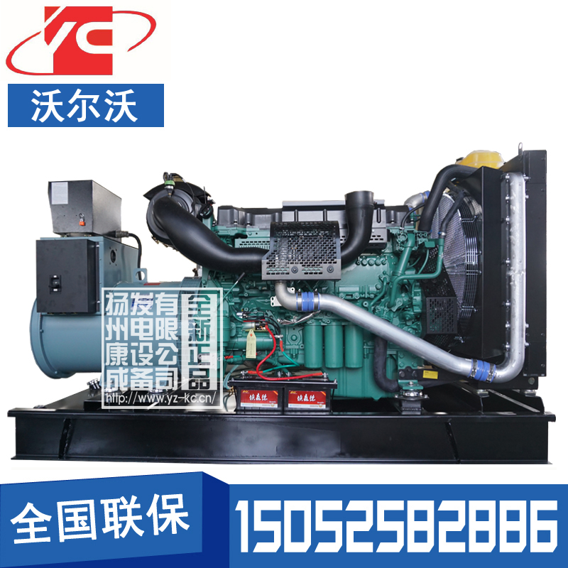 天津400KW柴油发电机组沃尔沃TAD1345GE