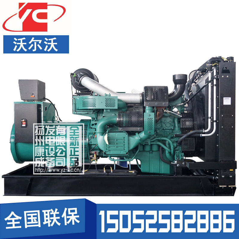 安徽400KW柴油发电机组沃尔沃TAD1641GE