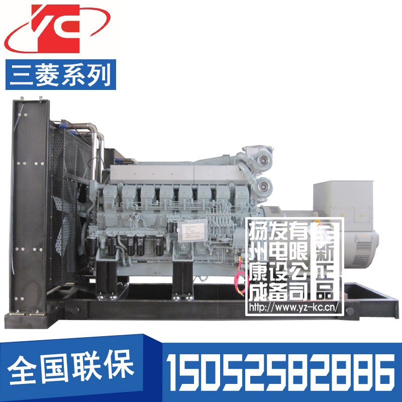 天津550KW柴油发电机组三菱S6R2-PTA