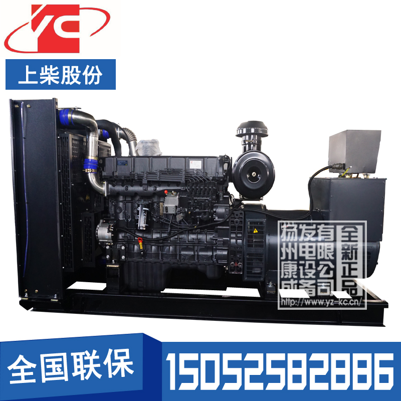 上海350KW柴油发电机组上柴股份SC12E500D3
