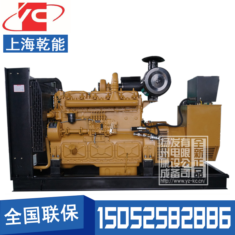 北京250KW柴油发电机组乾能G128ZLD1