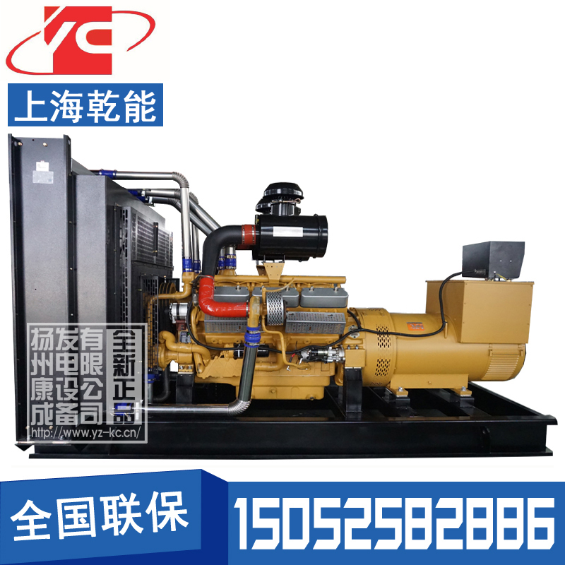 上海200KW柴油发电机组乾能G128ZLD2