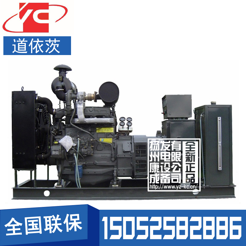 北京500KW柴油发电机组华柴道依茨BF8M1015CP-LA G5