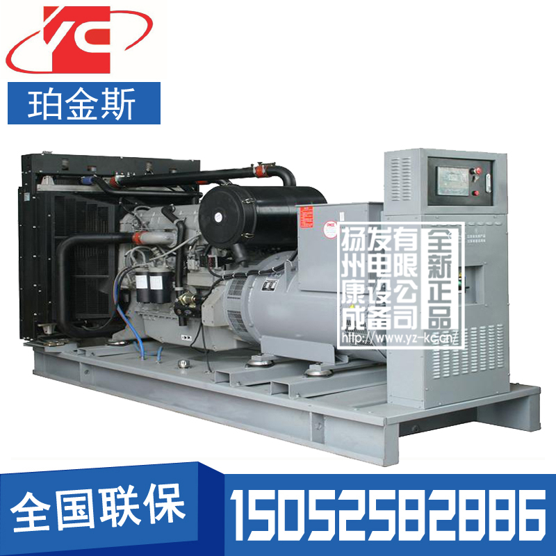 上海1500KW柴油发电机组珀金斯4016TAG1A