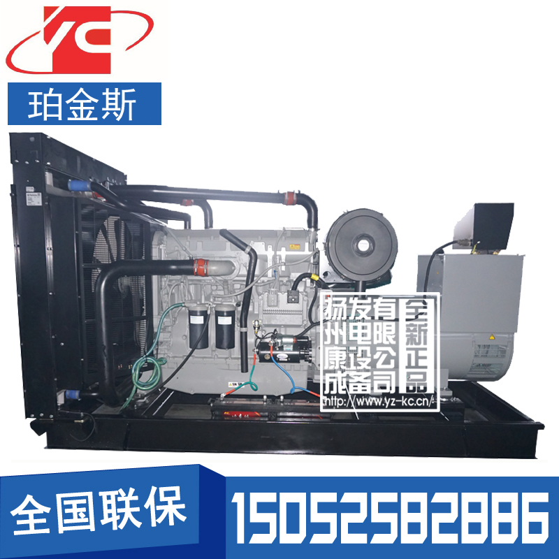 上海400KW柴油发电机组珀金斯2506C-E15TAG2