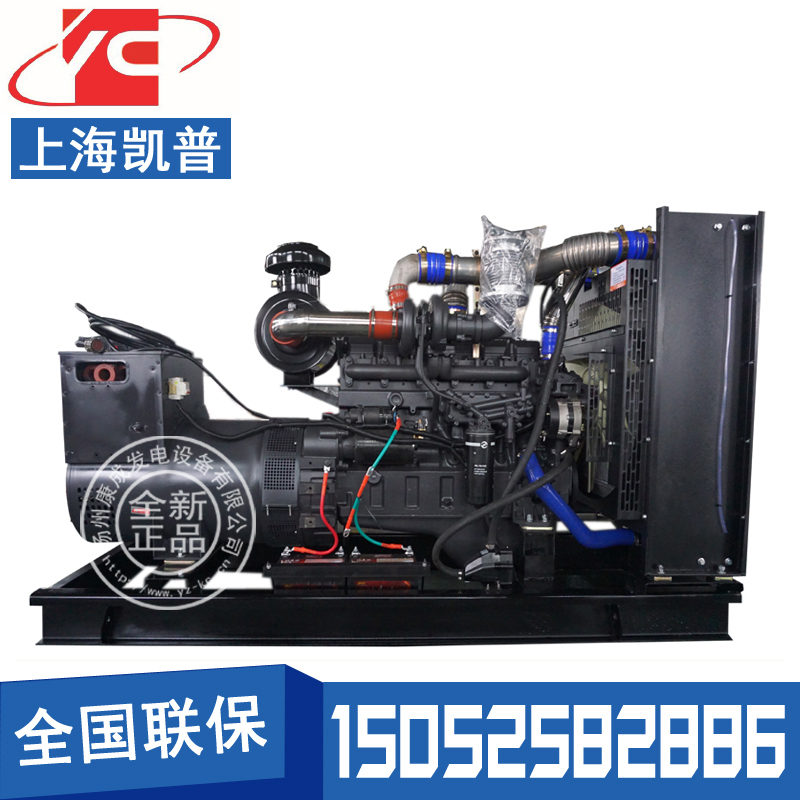 上海150KW柴油发电机组