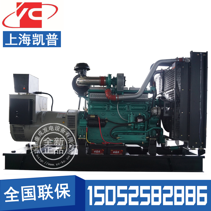 北京400KW柴油发电机组凯普KPV420