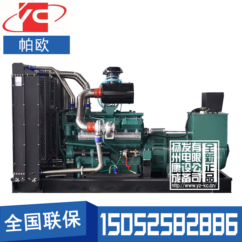上海500KW柴油发电机组通柴帕欧TCR500