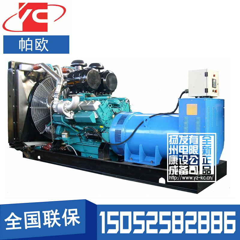 江苏450KW柴油发电机组通柴帕欧TCR450