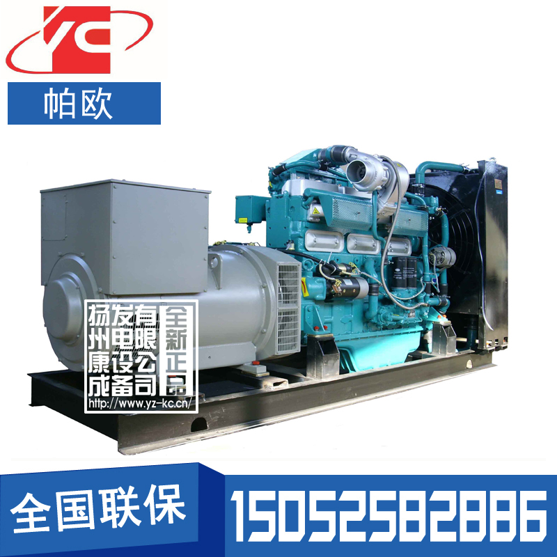 北京350KW柴油发电机组通柴帕欧TCR360