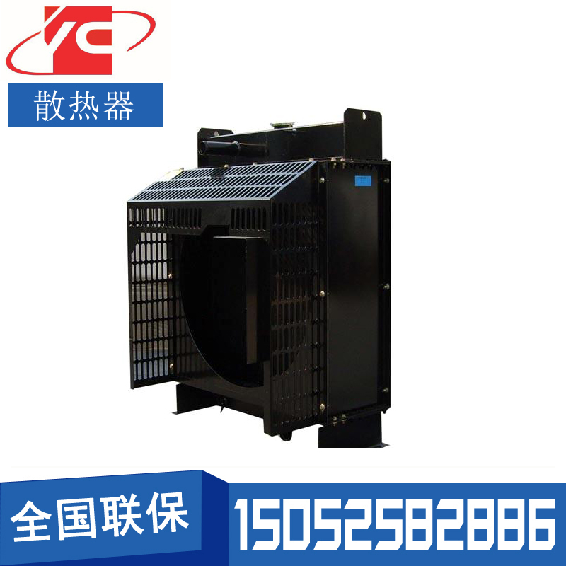 上海科克柴油发电机组散热器 水箱
