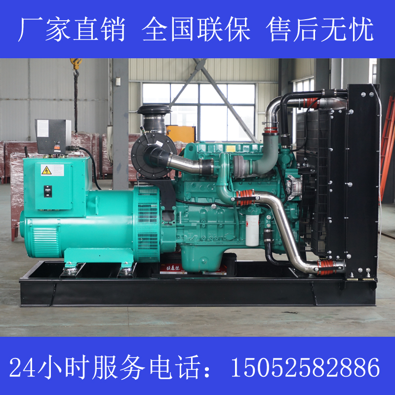 上海350KW康明斯6ZTAA13-G2发电机价格