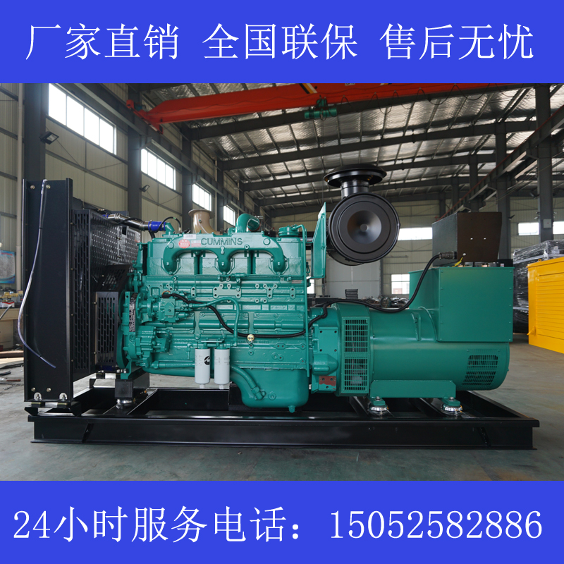 上海200KW康明斯NT855-GA发电机价格