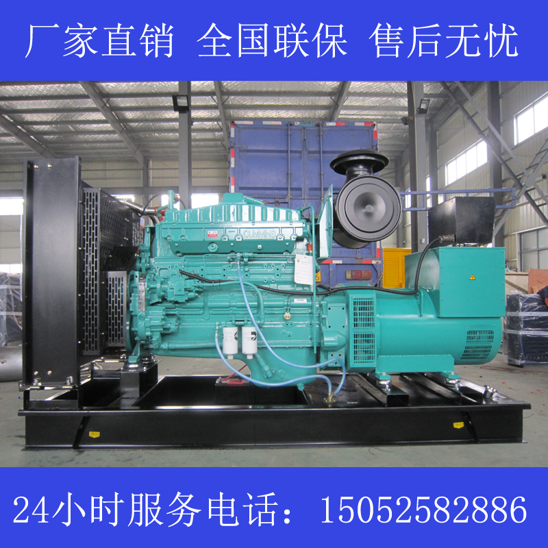 安徽250KW康明斯NT855-G1A发电机价格