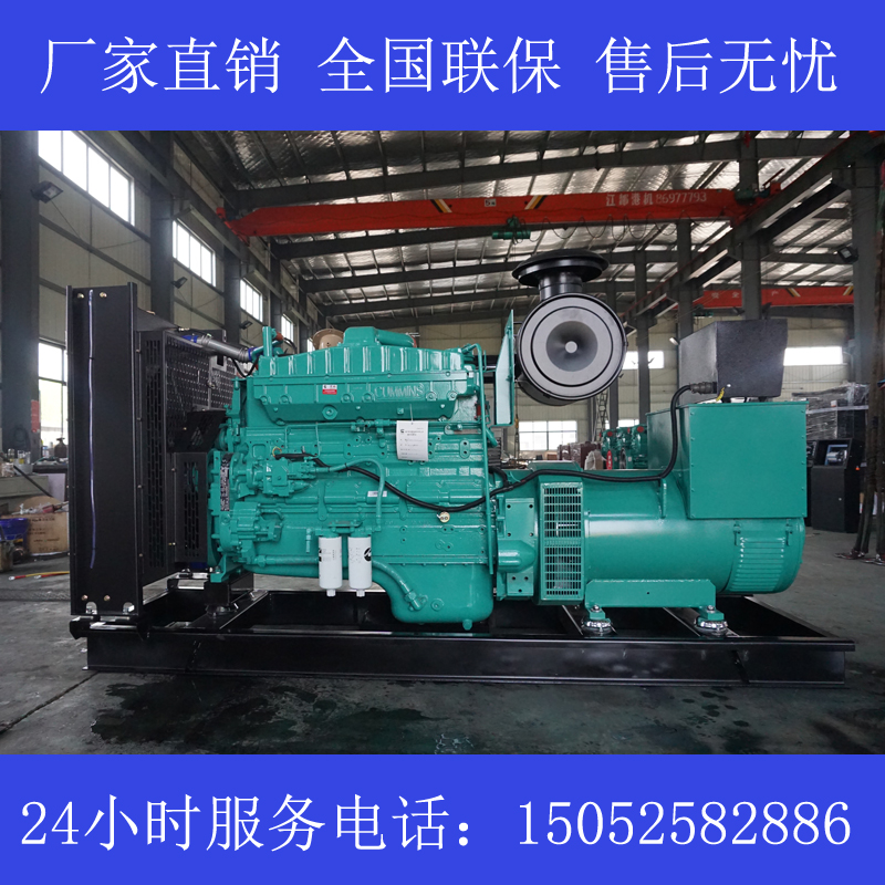 上海260KW康明斯NT855-G1B发电机价格
