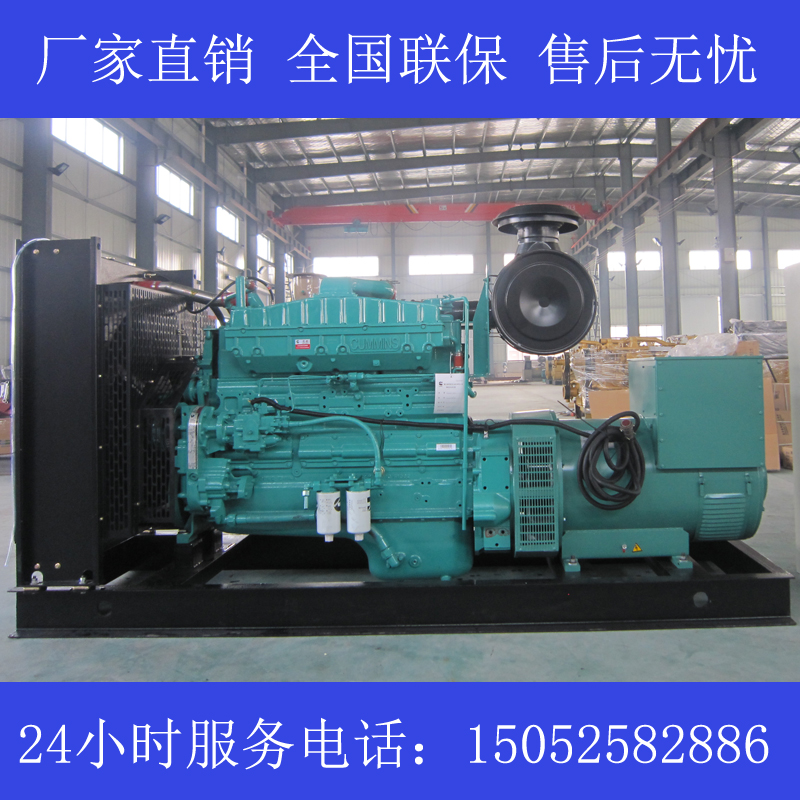 江苏300KW康明斯NT855-G2A发电机价格