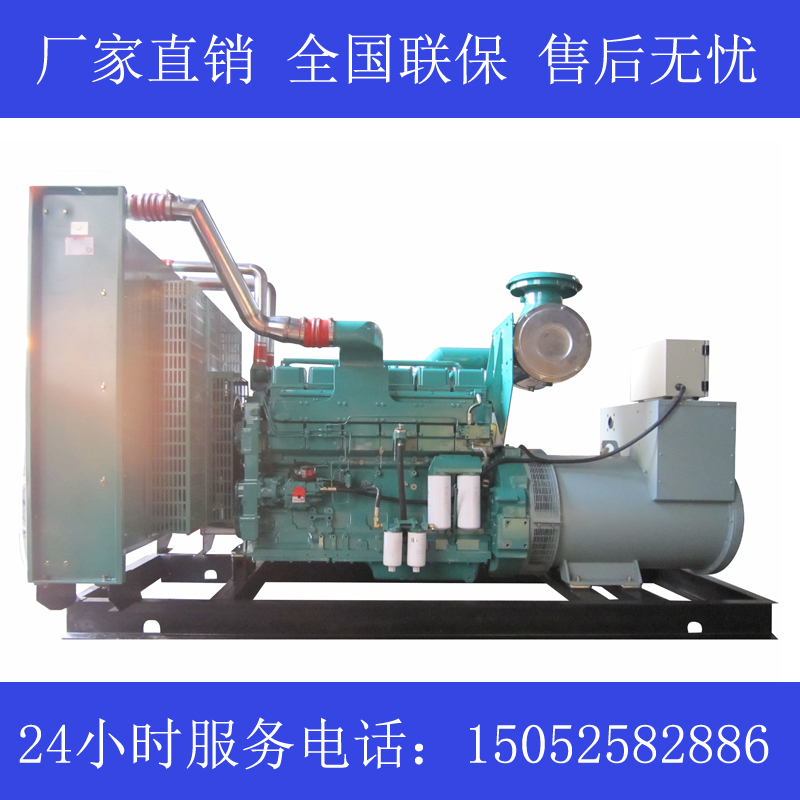 北京450KW康明斯KTAA19-G5发电机价格